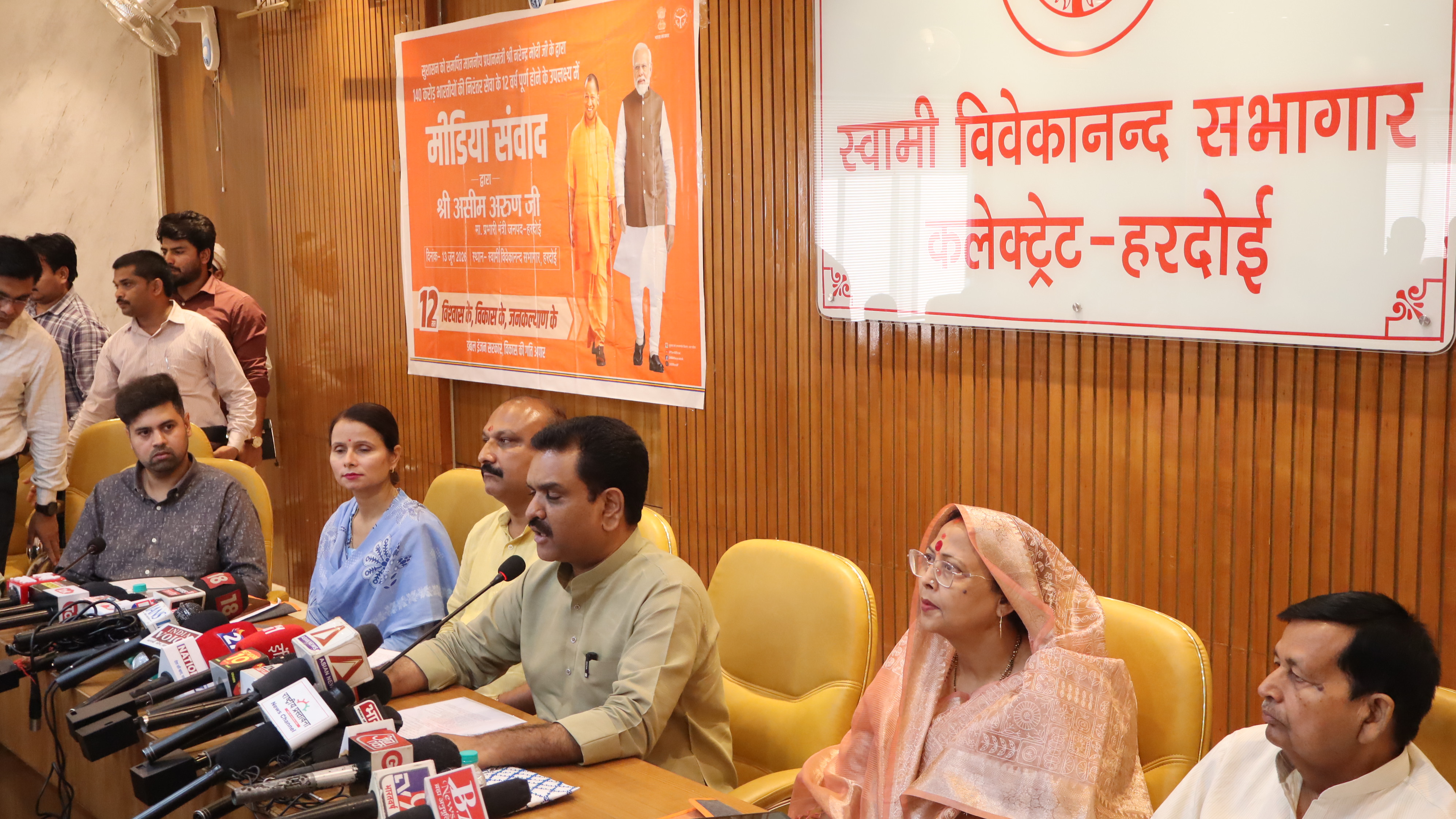 प्रधानमंत्री जी के नेतृत्व मे देश मे सभी क्षेत्रों मे अभूतपूर्व विकास हुआ हैः-प्रभारी मंत्री