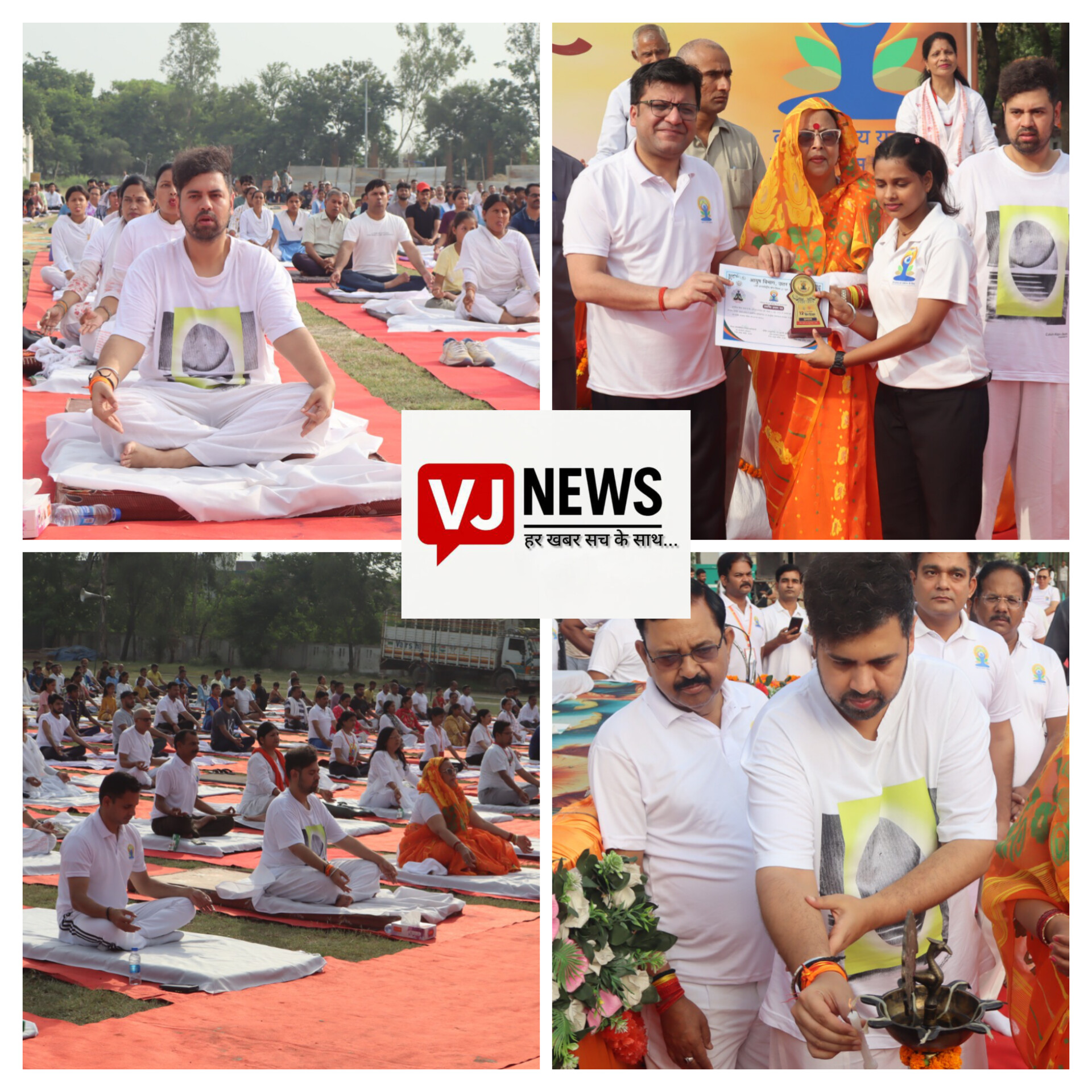 योग दिवस भारत की प्राचीन सांस्कृतिक विरासत हैः- नितिन अग्रवाल 